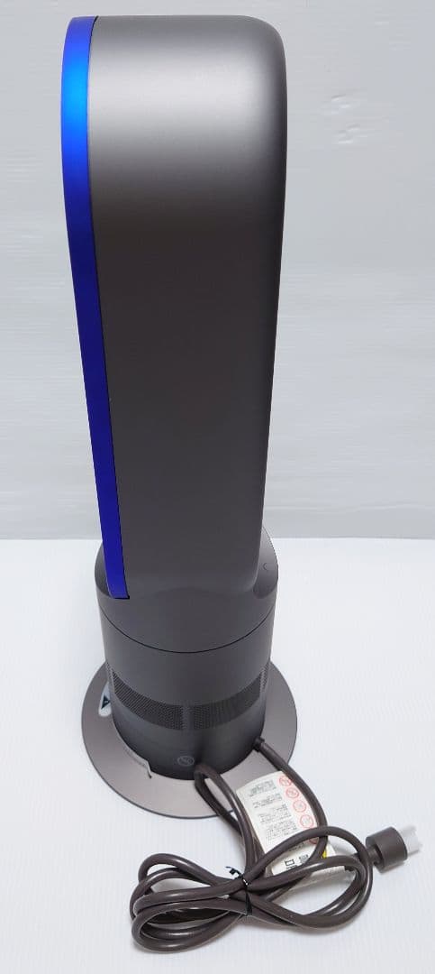 ダイソン(dyson)AM05【美品】