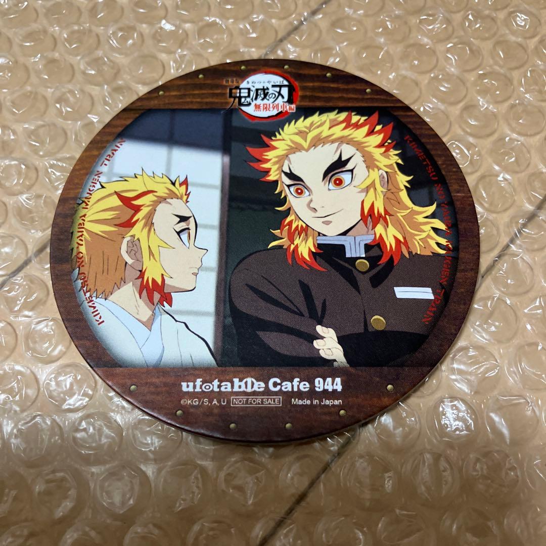鬼滅の刃 煉獄杏寿郎 ufotable cafe 無限列車編 コースター13枚