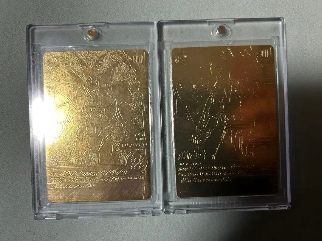 ドラゴンボール爆裂IMPACT ゴールド神龍キャンペーン 孫悟空&超一星龍