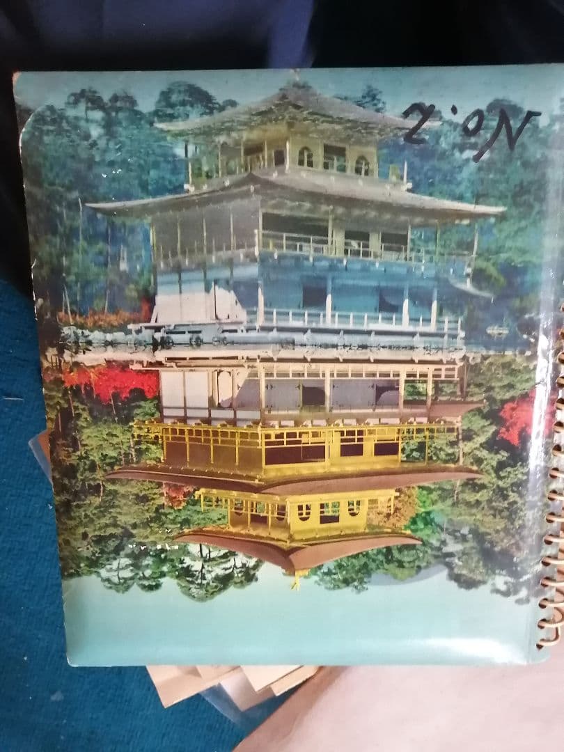 W 金閣寺の写真アルバム　昭和レトロ写真　モノクロ　京都　奈良　風景　寺院 日本のお宝（モノクロ正面版） - 京都 金閣寺 - | Japanese treasure