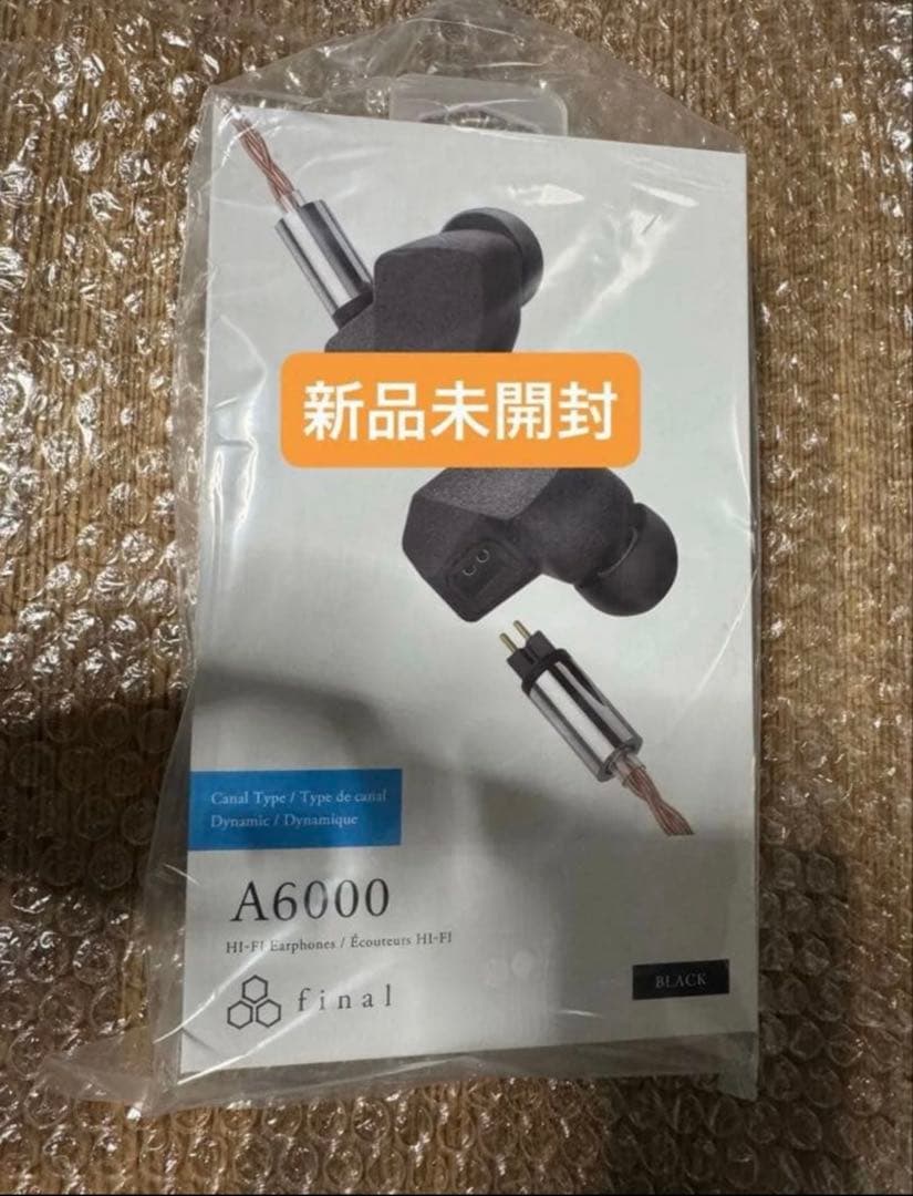 新品】final A6000 イヤホン 2PINソフト単結晶銅ケーブル付属 - メルカリ