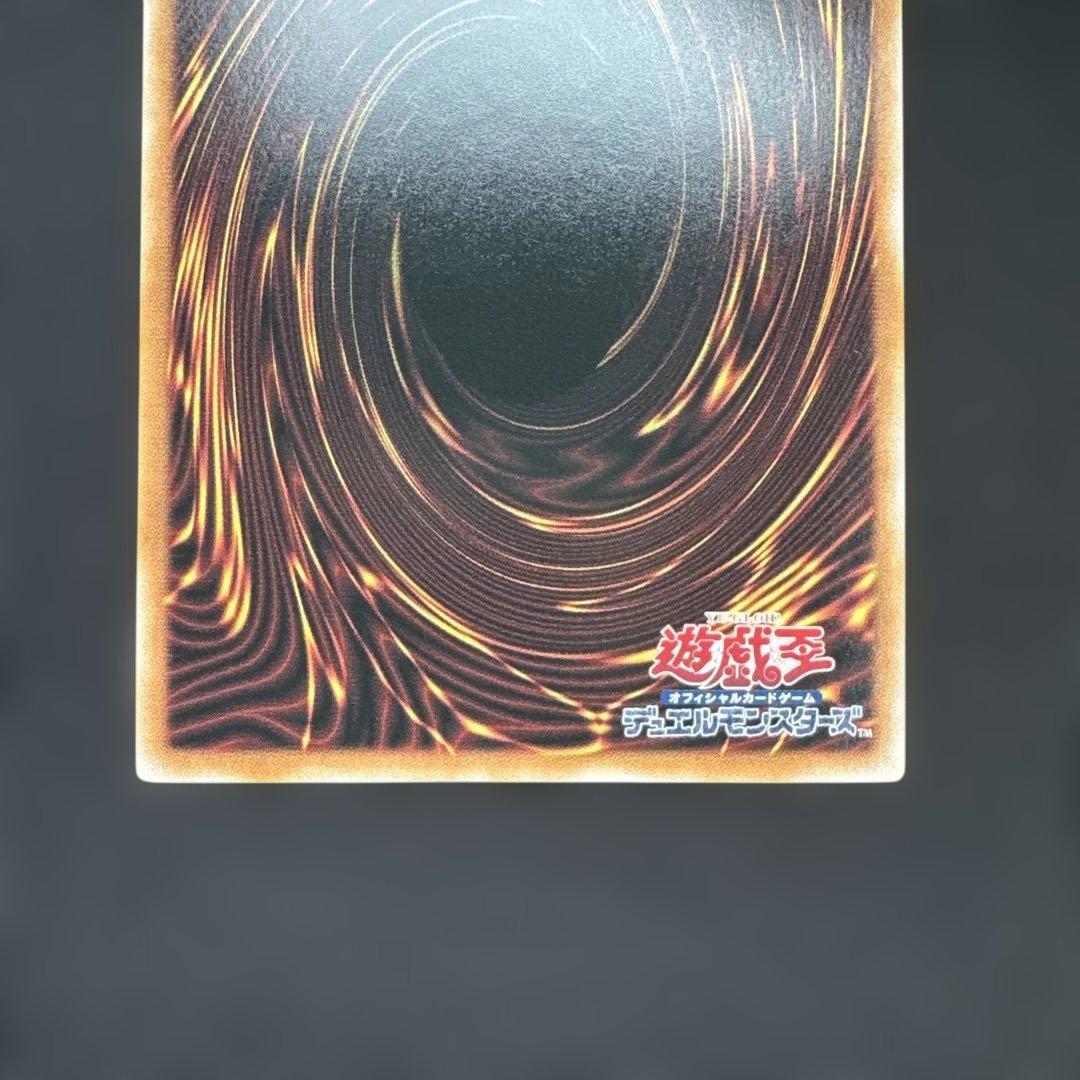 遊戯王　閃刀姫－ゼロ プリズマティックシークレットレア1枚