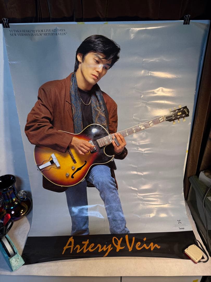 尾崎豊 92 FILM LIVE 625 DAYS A0公式ポスター 会場販売品 - メルカリ