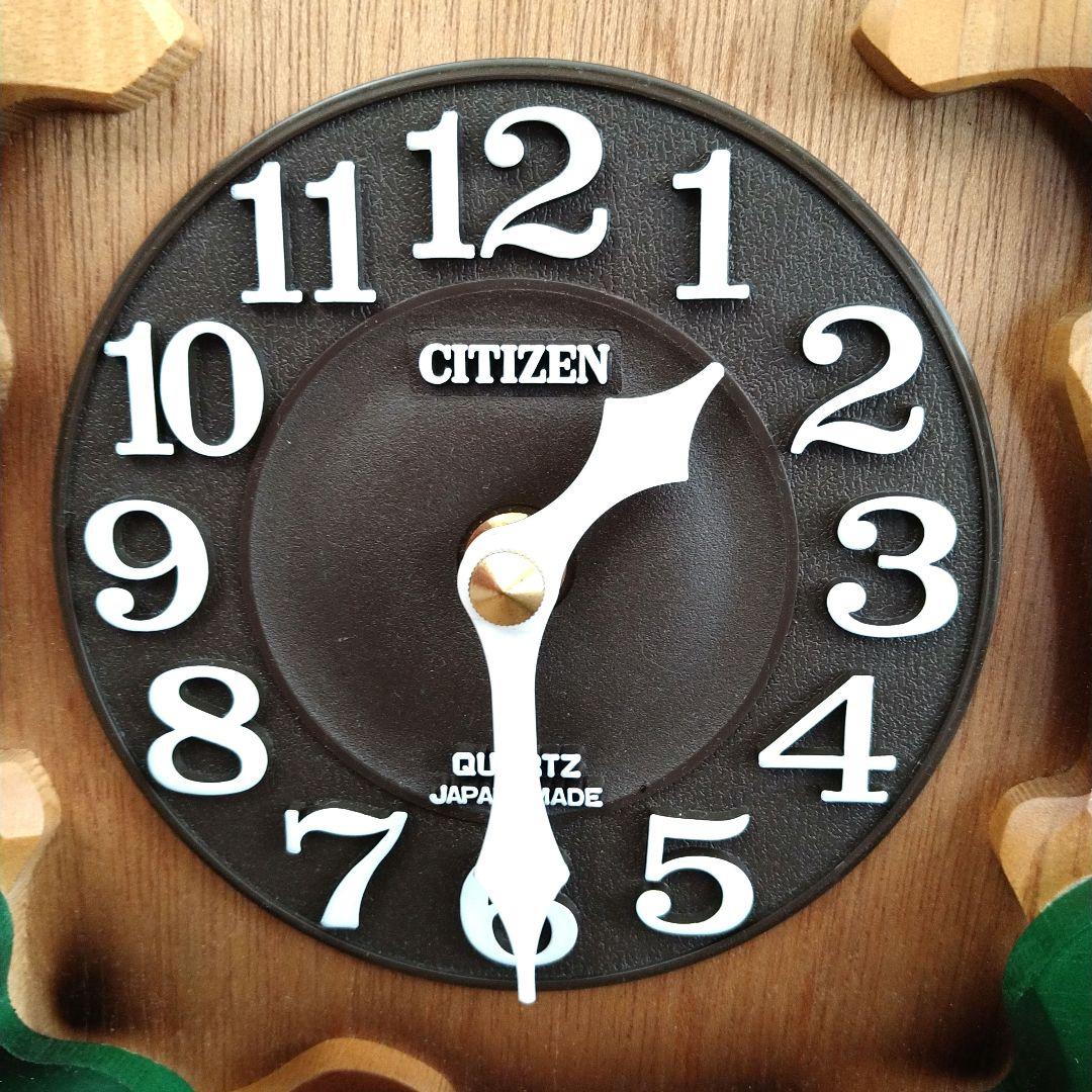 シチズン　CITIZEN　鳩時計　壁掛け時計　リズム時計　新品未使用　保管品箱無
