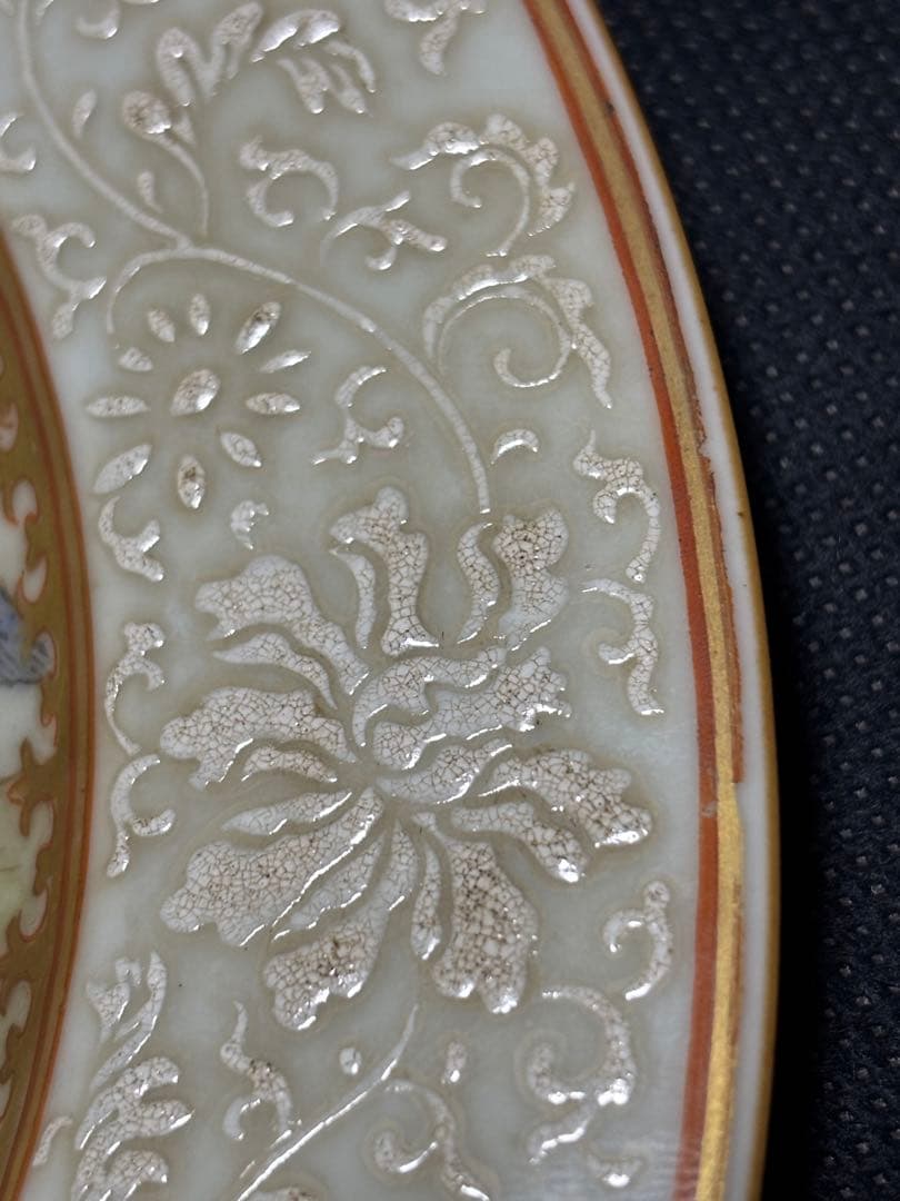 Duan osaka様専用中国古美術 清の時代 金彩粉彩 人物 大皿 23cm