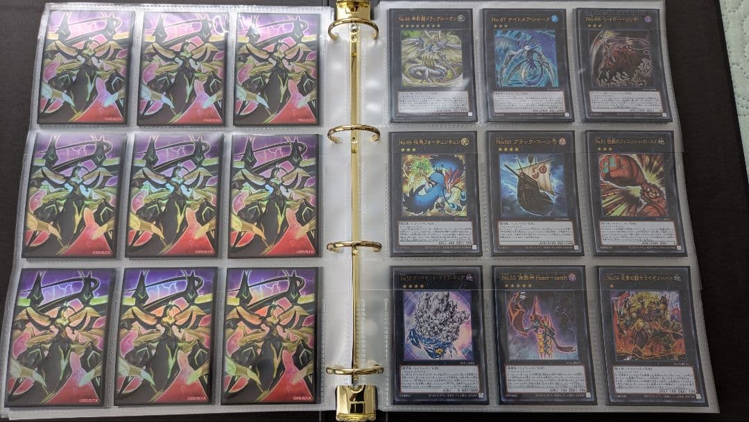 遊戯王 No. COMPLETE FILE（ナンバーズコンプリートファイル）