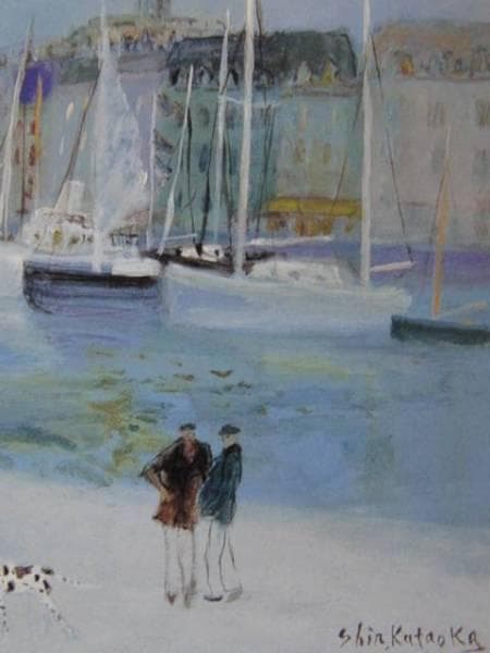 片岡真太郎、南仏の波止場、希少な画集より、新品高級額・額装付