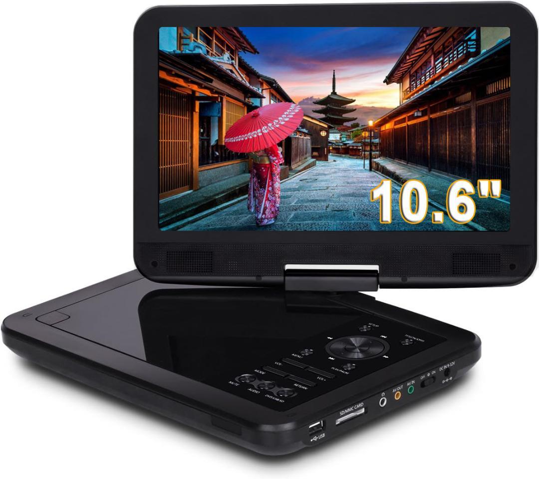 10.6ポータブルDVDプレイヤー CPRM対応 DVD再生 卓上用 持ち運び 10.6ポータブルDVDプレイヤー CPRM対応 DVD再生 卓上用 持ち運び の