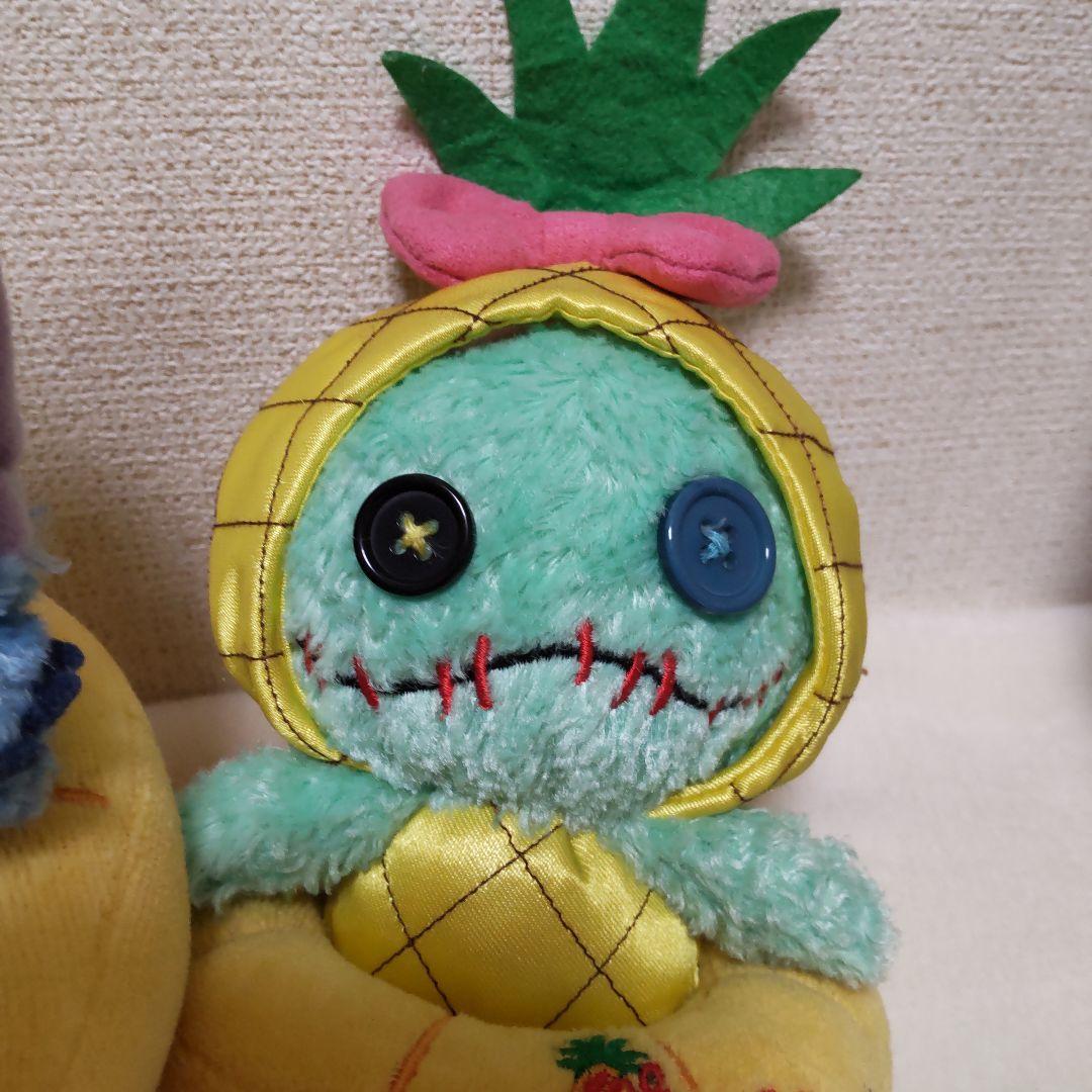 スティッチ スクランプ パイナップル ぬいぐるみ スティッチ