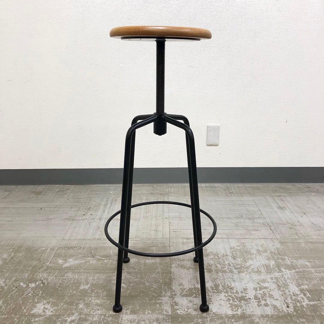 展示アウトレット品 CRASH GATE CONVEX STOOL L