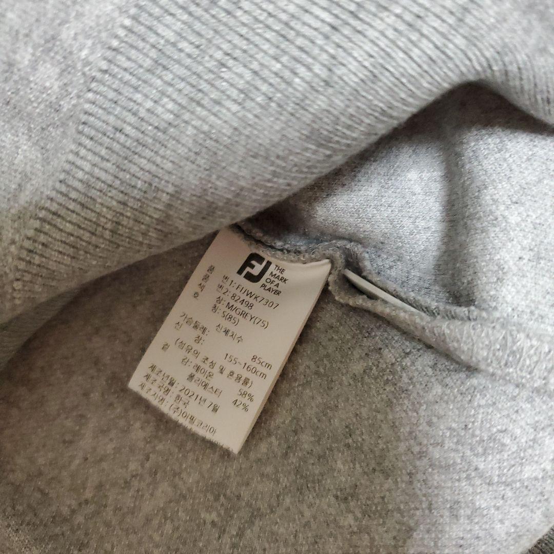 FJ グレー JOY FOOT