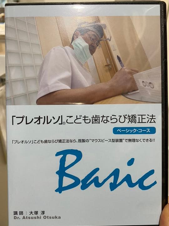木版画 田中陽子 「シェラザード」