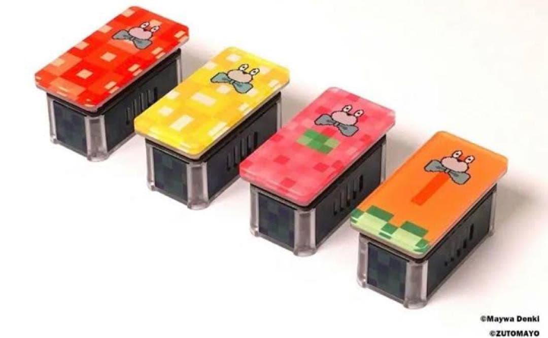 ずとまよ 明和電機 寿司ビート 勘冴えて寿司食うわ ずとまよ 明和電機 寿司ビート 勘冴えて寿司食うわ ずと