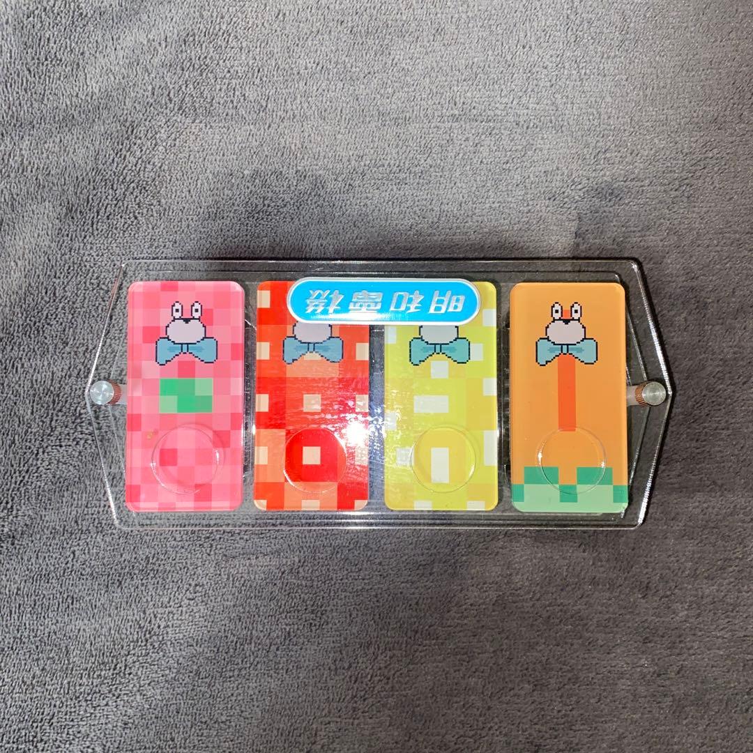 ずとまよ 明和電機 寿司ビート 勘冴えて寿司食うわ - メルカリ