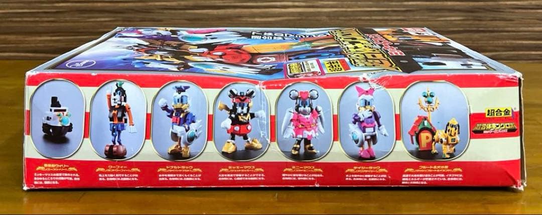 超合金　超合体キングロボ　ミッキー&フレンズ　初回特典付き