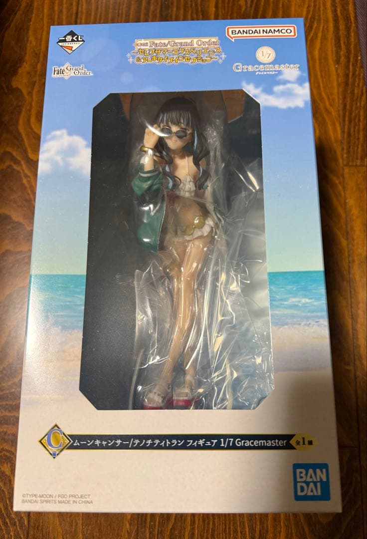一番くじ Fate/Grand Order C賞 ムーンキャンサーフィギュア - メルカリ