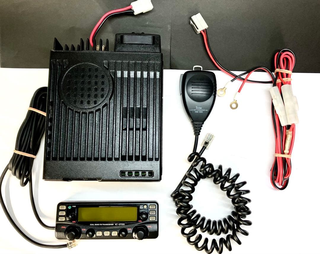 アイコム IC-2720 20w アマチュア無線機 トランシーバー