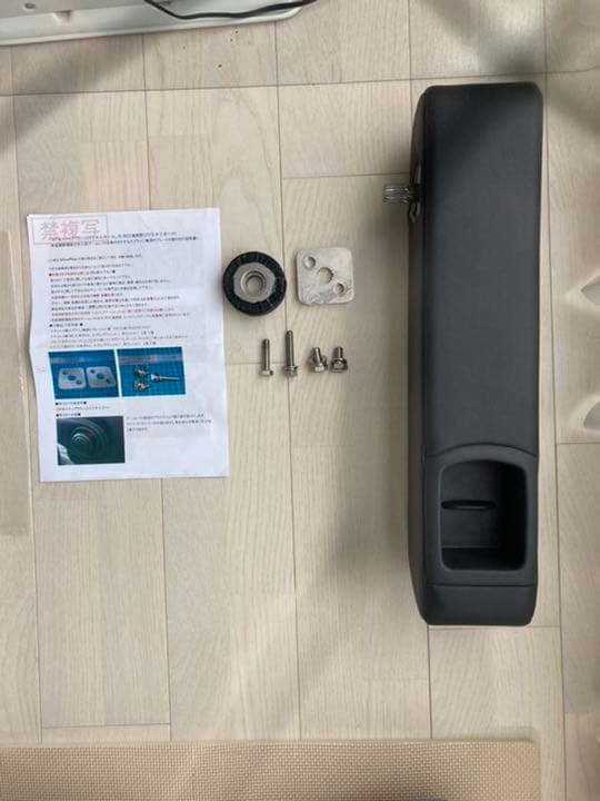 最新 ykk様 専用 YAMAN キャビスパプレステージ メソスタイルゲルプレミア