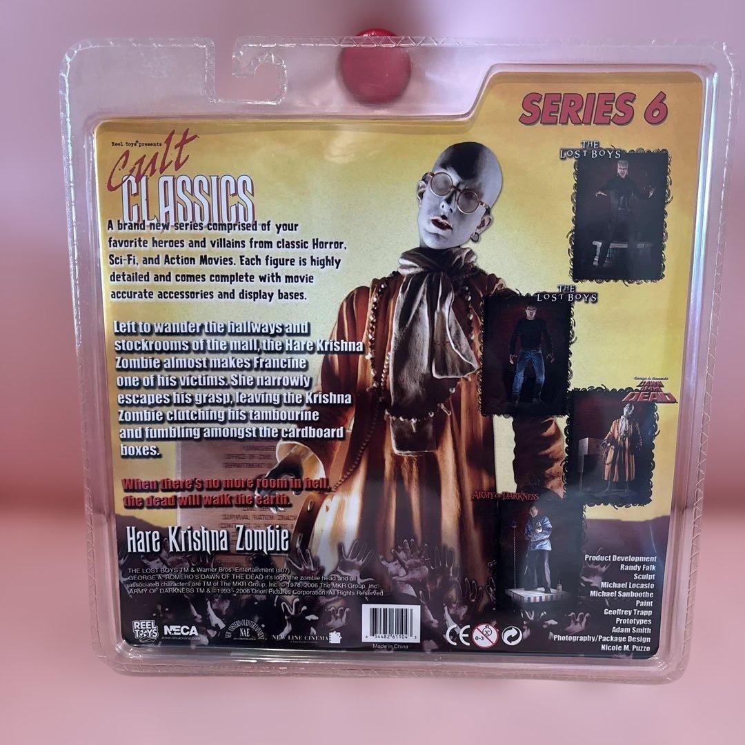 NECA Hare Krishna Zombie フィギュア