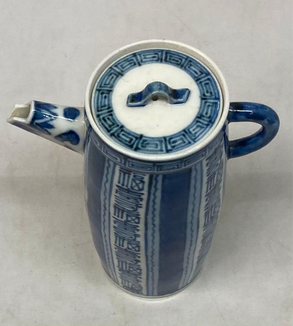 B209s  染付福寿図ちろり　徳利　酒器　茶道具