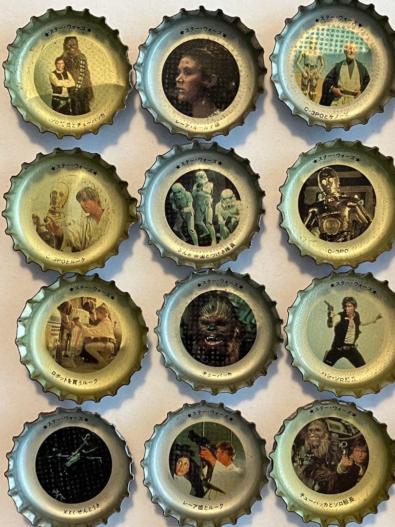 スターウォーズ王冠 50種コンプリート - メルカリ
