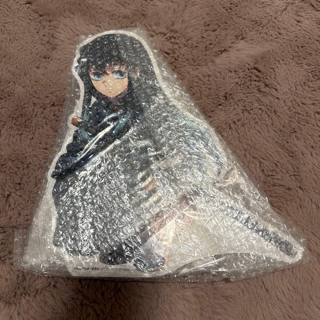 鬼滅の刃 無一郎 ヒロマ 描き下ろしイラスト スタンディPOP 新品未使用未開封