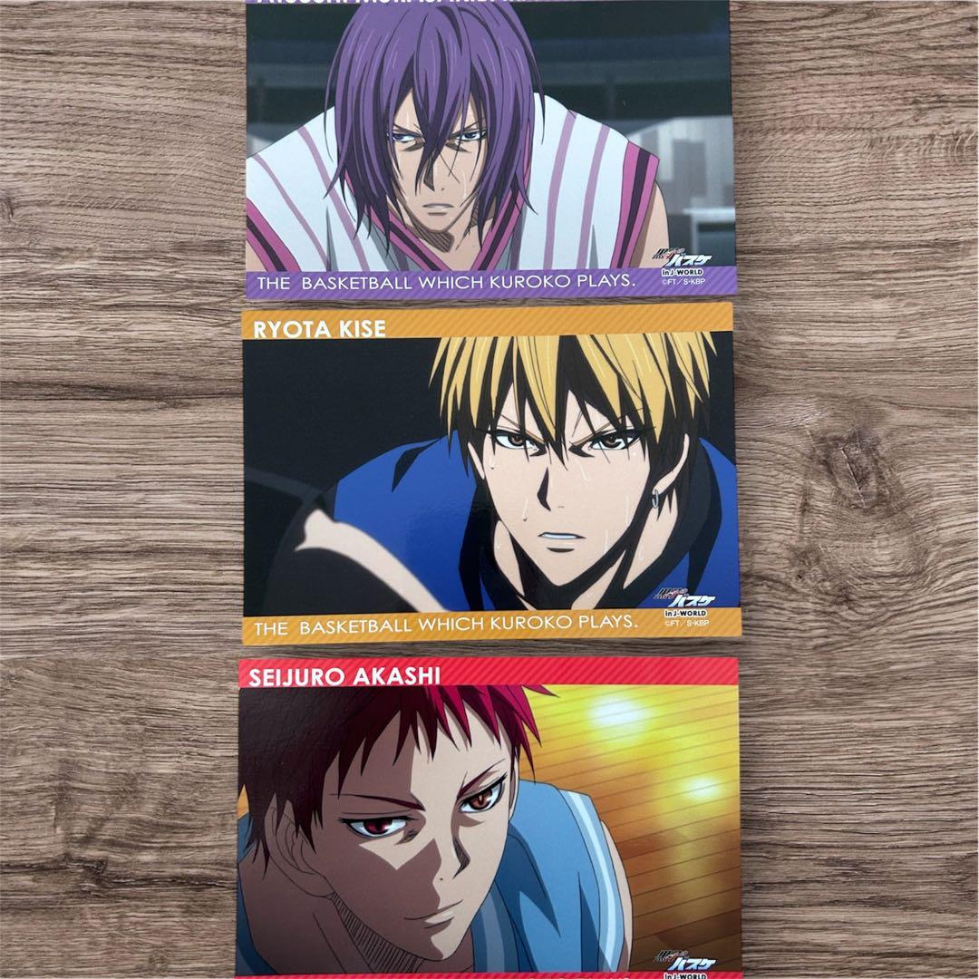 黒子のバスケグッズセット(単品売り可) Amazon.co.jp: 黒子のバスケ 黒バス