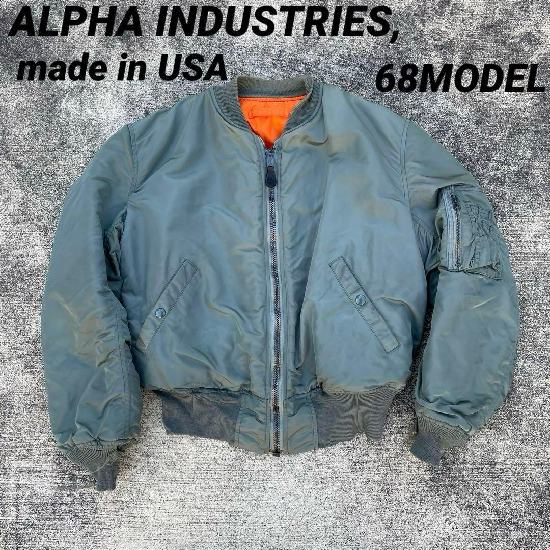 □439 80年代ヨーロッパ ヴィンテージ古着 レザーライダースジャケット