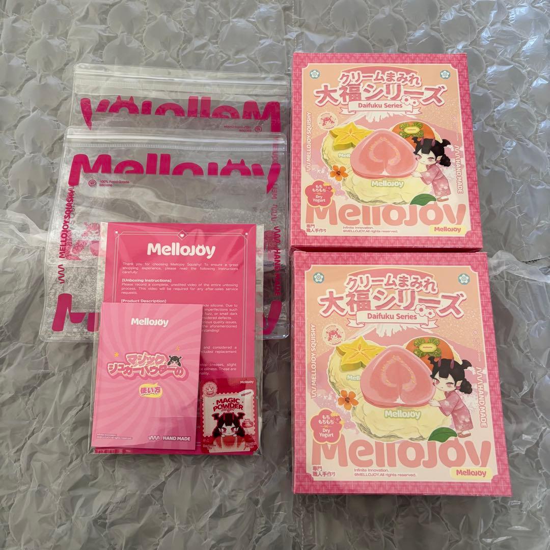 シュリンク付き未開封】mellojoy メロジョイ 大福シリーズ 2個セット