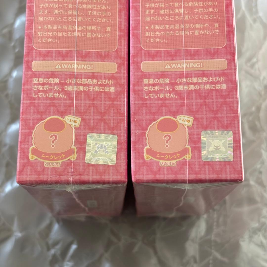 シュリンク付き未開封】mellojoy メロジョイ 大福シリーズ 2個セット