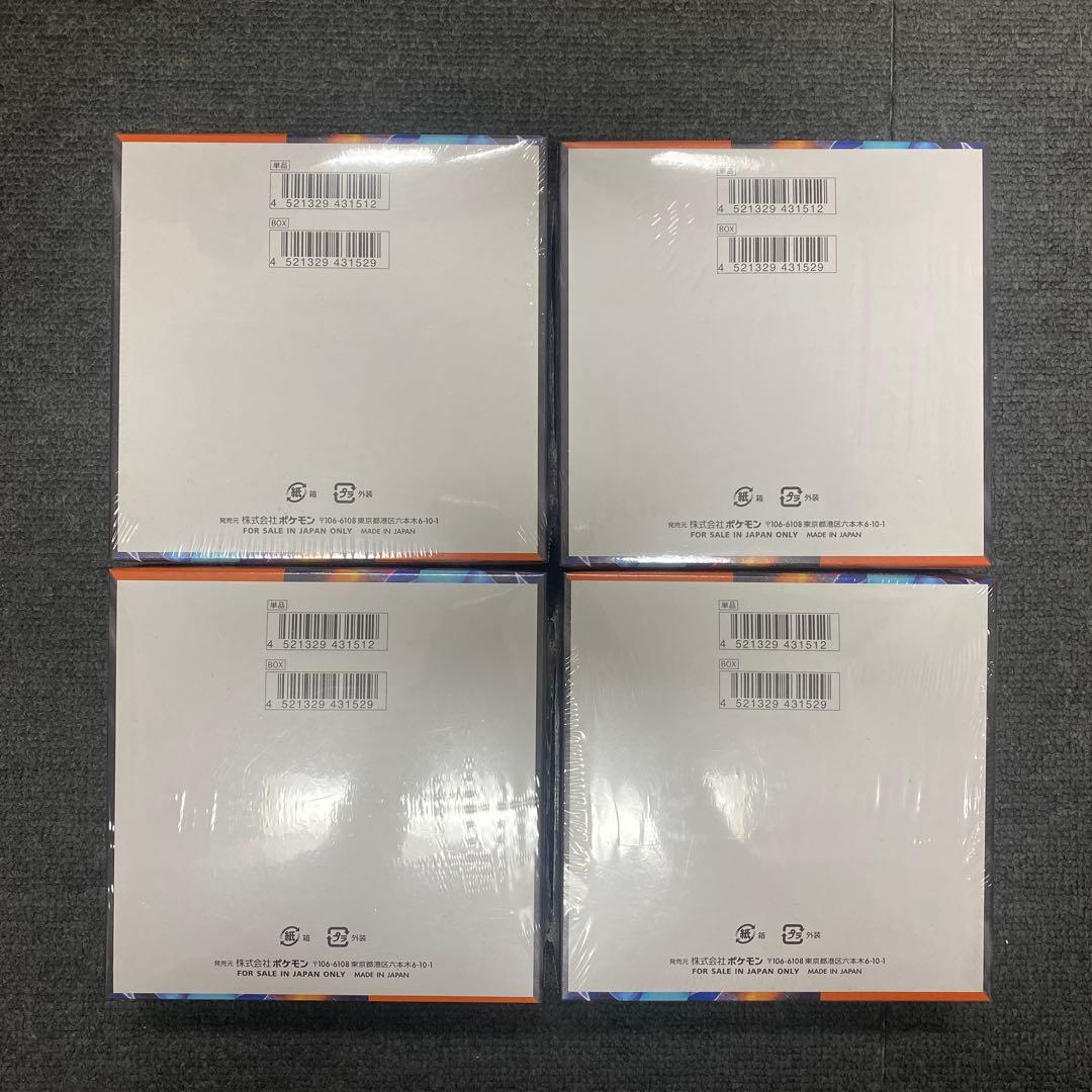ポケモンカードゲーム インフェルノX 4box シュリンク付き