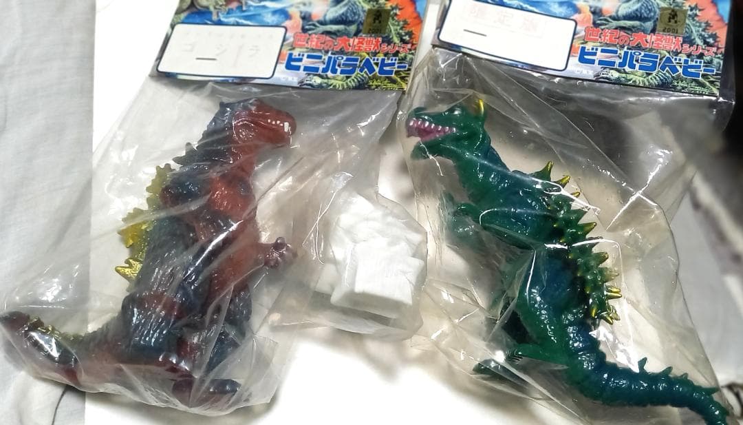 ☆限定品☆ゴジラ対アンギラス 大阪城付 マーミット 2001年 - 特撮