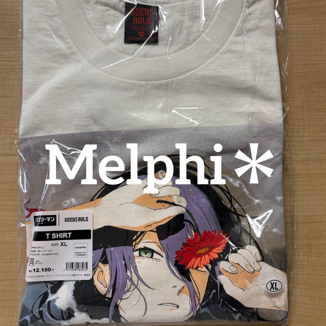 GEEKS RULE ギークスルール チェンソーマン レゼ篇 XL 新品 - メルカリ