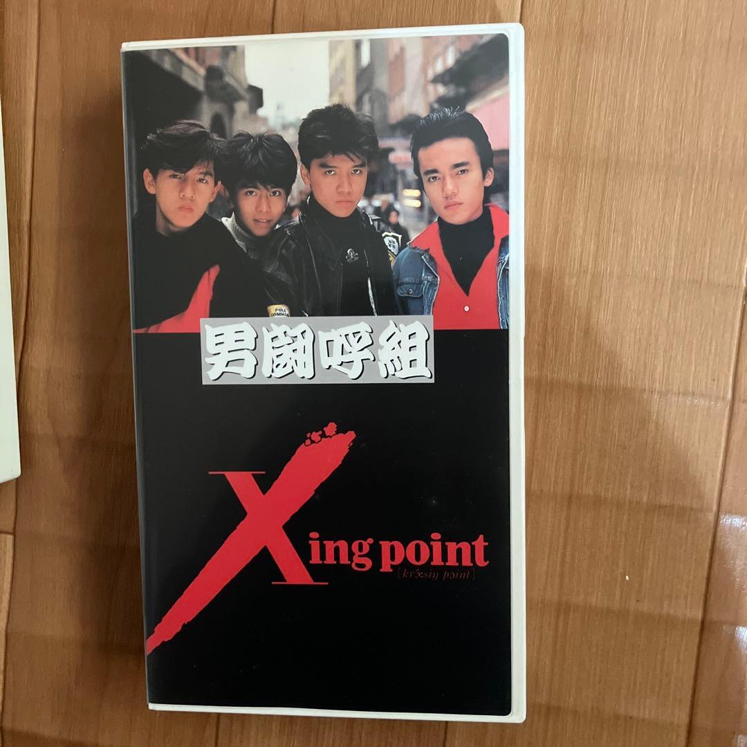 男闘呼組 少年隊 光GENJI VHSビデオテープ6本セット