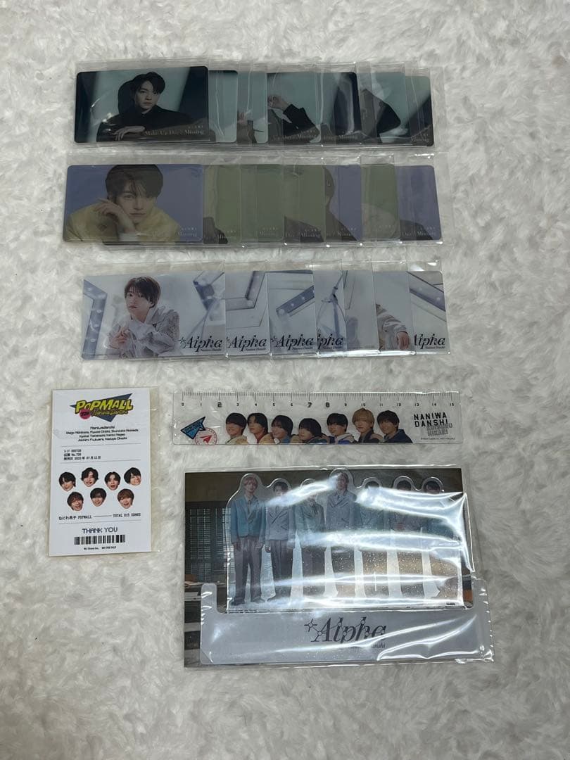 【にゃんこページ】なにわ男子 (道枝駿佑) グッズまとめ売り 値下げ可能