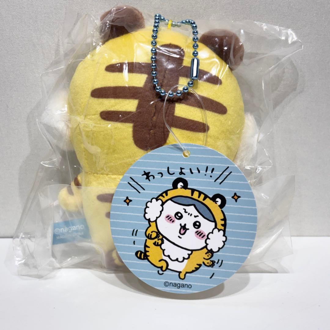 2025年最新】虎さん ちいかわの人気アイテム - メルカリ 希少！新品
