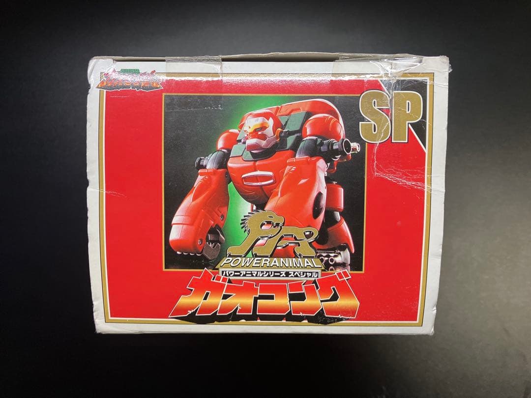 完品 希少 百獣戦隊ガオレンジャー DXガオコング パワーアニマルシリーズ