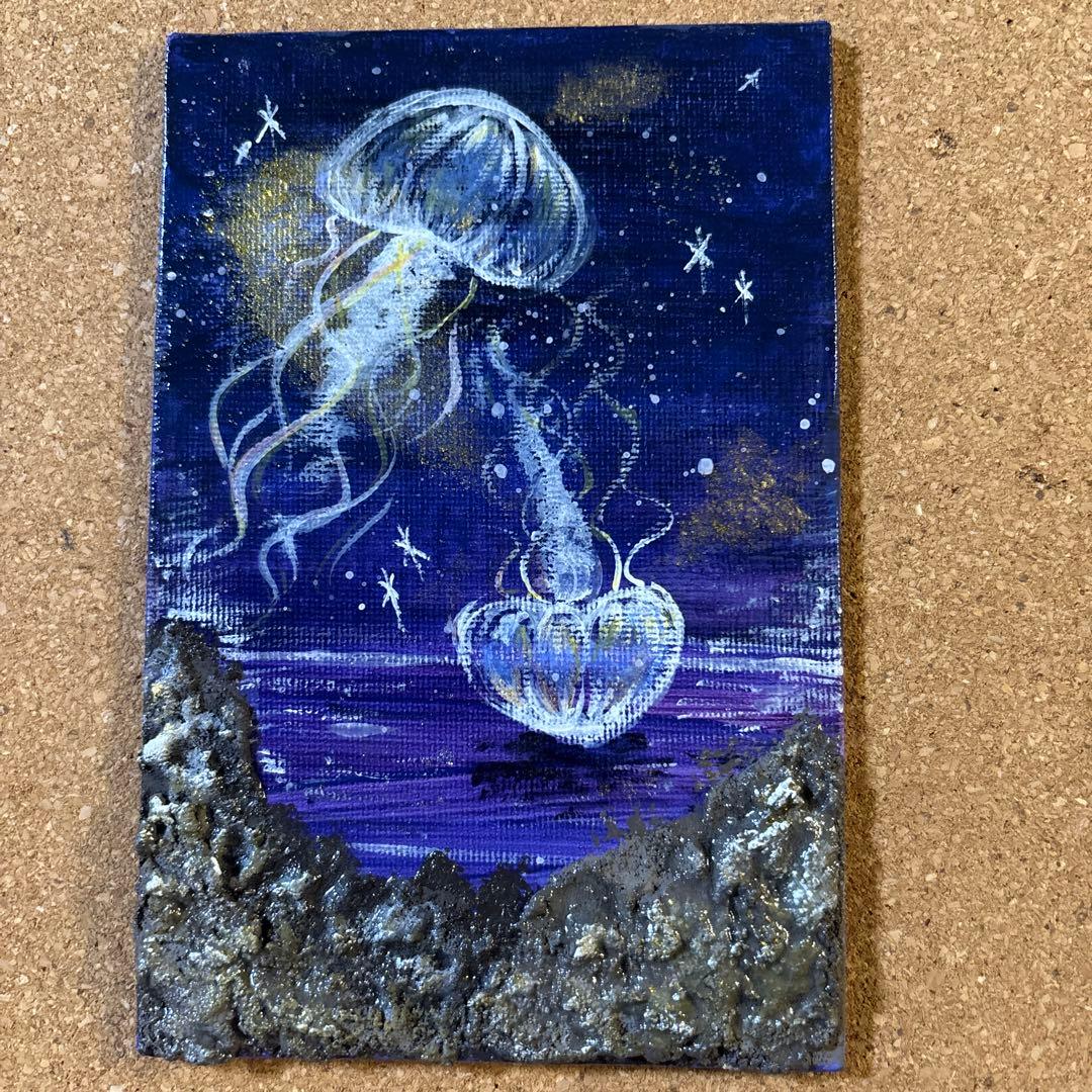 海月』アクリル画 アクリル絵の具 キャンバス 1点物 原画 海 クラゲ