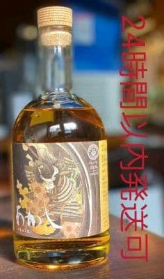 あかし Heavily Peated 完全未開封 ゴースト 18 アウトレ