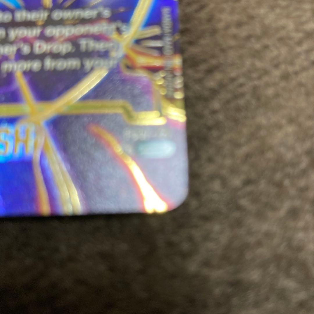 【海外版】FB07-121 孫悟飯&ピッコロ　フュージョンワールド