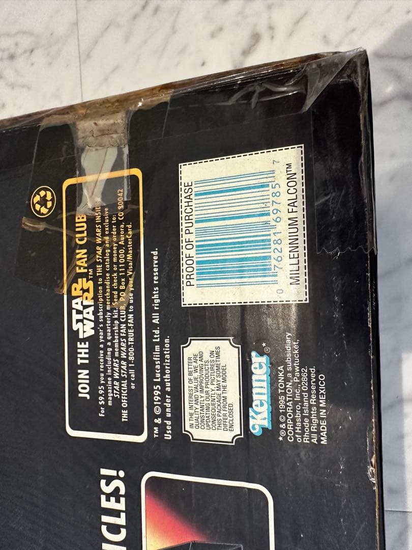 SF・ファンタジー・ホラー Electronic MILLENNIUM FALCON No.69765