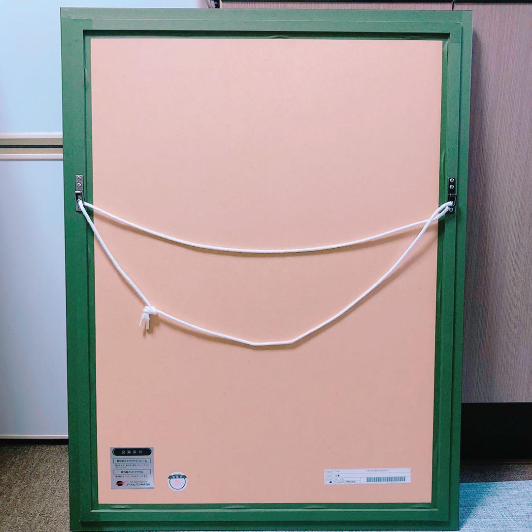 Tony トニー「恋慕」アールビバン株式会社　大型 高級版画　複製原画　保証書付