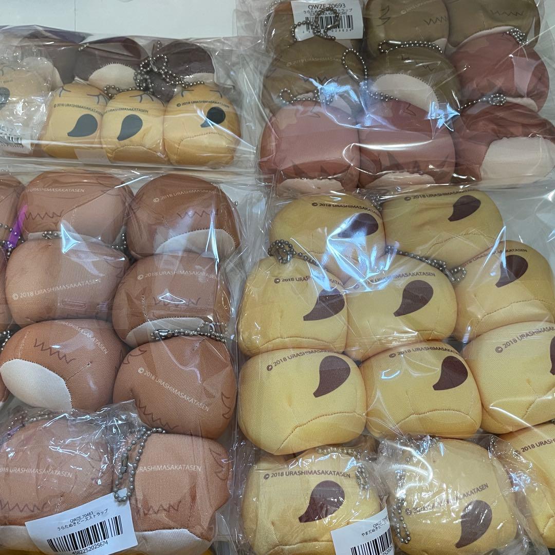 H1.浦島坂田船 うらたぬき おまんじゅう ビーズ マスコット カバー