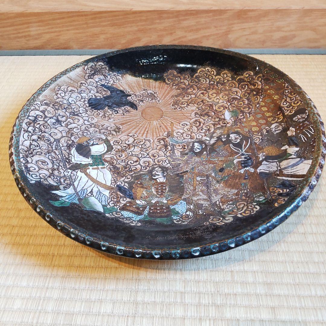 古薩摩焼き、美術館級 大皿 古薩摩焼き、美術館級 大皿