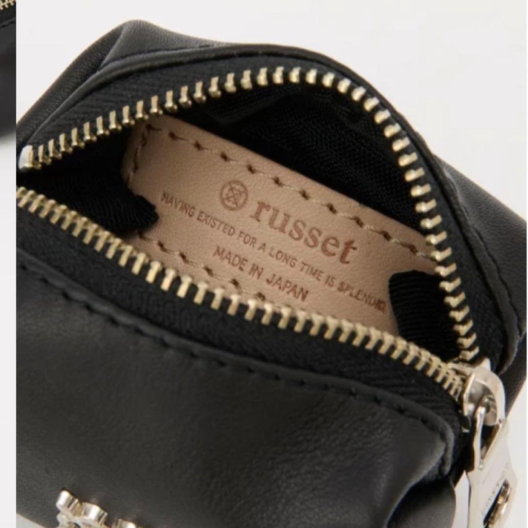 russet カラビナ付き レザーミニポーチ型チャーム