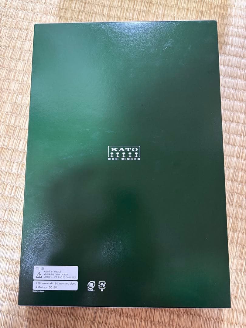 KATO 383系 \"しなの\" 6両基本セット