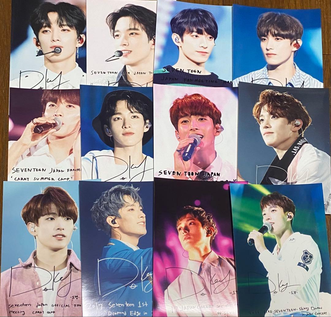 ローソンプリント SEVENTEEN ドギョム