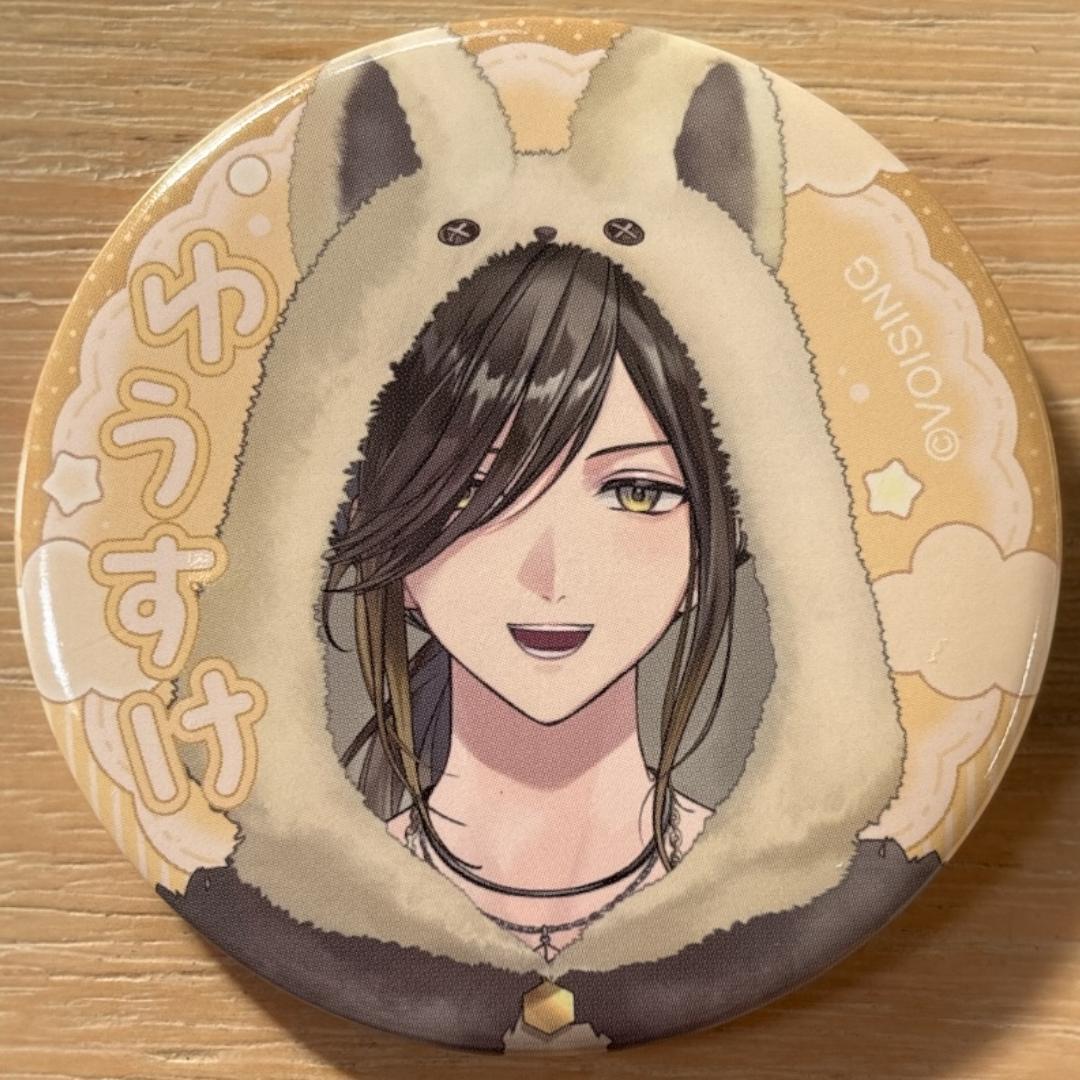 悠佑 いれいす 配信衣装 缶バッジ お正月 2026 10点