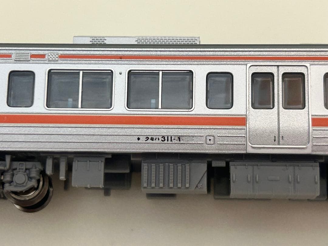 鉄道模型 Nゲージ マイクロエース A2792 A2790 311系 JR東海