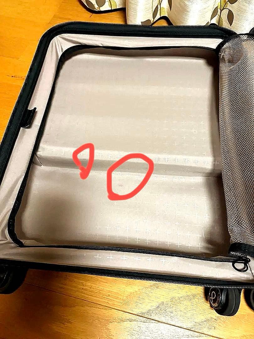 当モデル最安値！]プロテカ TSAロック付きスーツケース マックスパスH2s